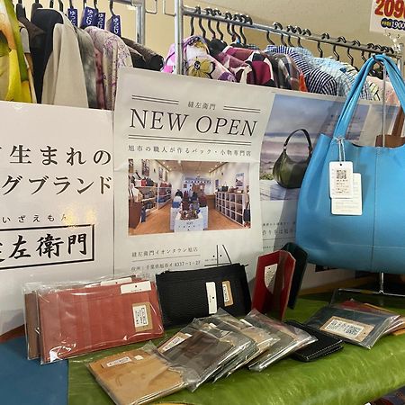 Iioka Shiosai Hotel Asahi  Bagian luar foto